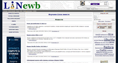 Desktop Screenshot of linewb.ru