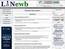 Tablet Screenshot of linewb.ru